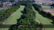 新白河ゴルフ倶楽部（福島県） ※音声無し