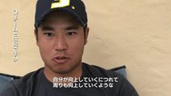 2017年 松山英樹 インタビュー チーム