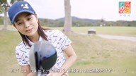 沖縄美女とゴルフデート／第2話【方言2サム漫遊記】