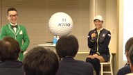 【XXIO 11イベント】新垣比菜トークショー