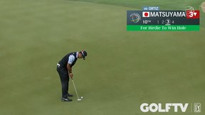 2021年 WGCデルテクノロジーズ マッチプレー 初日 ハイライト 松山英樹