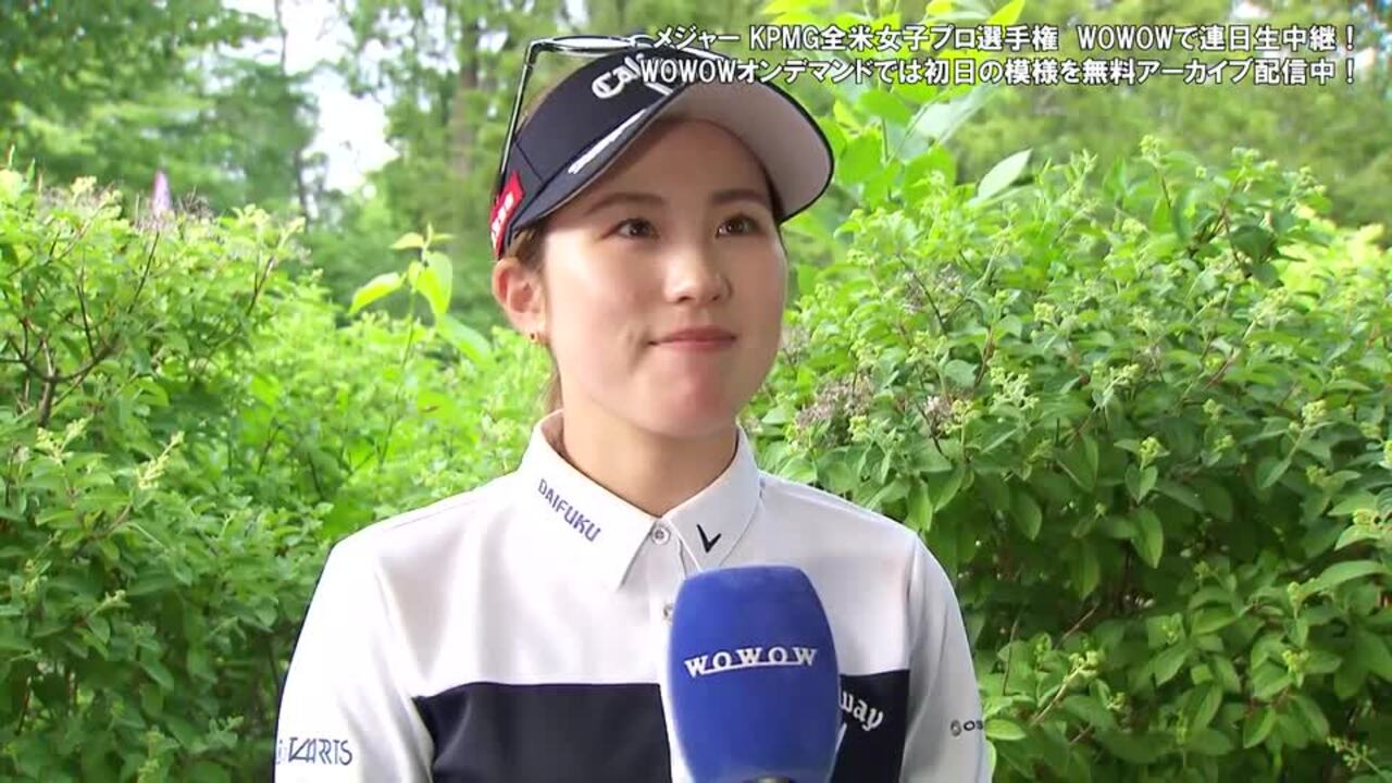 KPMG全米女子プロゴルフ選手権_第1日_西村優菜インタビュー
