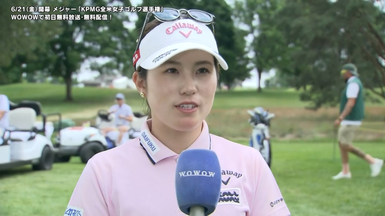 2024年 マイヤーLPGAクラシック 最終日 西村優菜 インタビュー