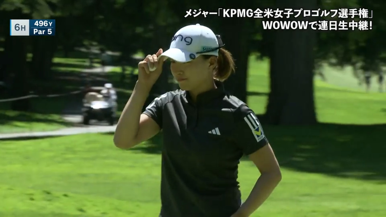 2024年 KPMG全米女子プロゴルフ選手権 初日 渋野日向子 ハイライト