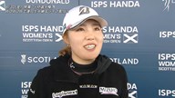 2024年 ISPS Handa スコットランド女子オープン 最終日 古江彩佳 インタビュー