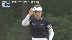 2024年 Qシリーズ 最終日 山下美夢有 ハイライト