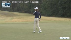 2024年 Qシリーズ 最終日 馬場咲希 ハイライト