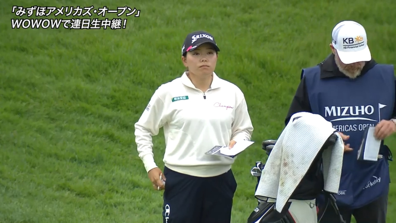 2025年 みずほアメリカズ・オープン 2日目 勝みなみ ハイライト