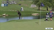 2025年 みずほアメリカズ・オープン 3日目 勝みなみ ハイライト