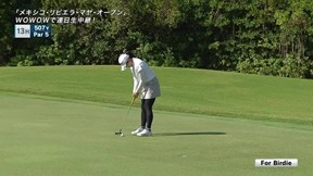 2025年 リビエラマヤオープン 2日目 勝みなみ ハイライト