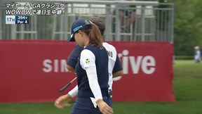 2025年 マイヤーLPGAクラシック 2日目 渋野日向子 ハイライト