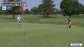 2025年 マイヤーLPGAクラシック 3日目 古江彩佳 ハイライト