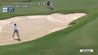 2025年 KPMG全米女子プロゴルフ選手権 初日 西村優菜 ハイライト
