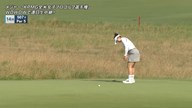 2025年 KPMG全米女子プロゴルフ選手権 初日 山下美夢有 ハイライト