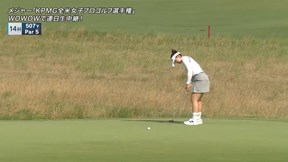2025年 KPMG全米女子プロゴルフ選手権 初日 山下美夢有 ハイライト