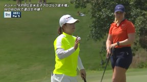 2025年 KPMG全米女子プロゴルフ選手権 初日 西郷真央 ハイライト