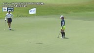 2025年 KPMG全米女子プロゴルフ選手権 2日目 古江彩佳 ハイライト