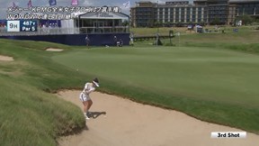2025年 KPMG全米女子プロゴルフ選手権 3日目 山下美夢有 ハイライト