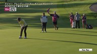 2025年 アムンディ エビアン選手権 初日 吉田優利 ハイライト