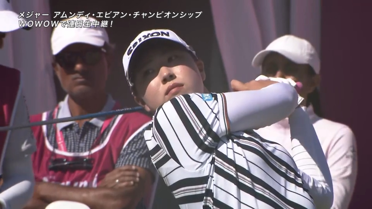 2025年 アムンディ エビアン選手権 3日目 竹田麗央 ハイライト