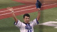 2025年 セレモニアルピッチ (C)YDB／松山英樹
