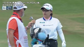 2025年 ロッテ選手権 最終日 勝みなみ ハイライト