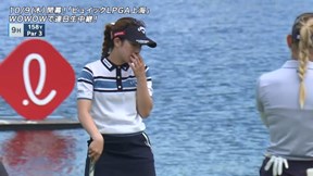 2025年 ロッテ選手権 最終日 西村優菜 ハイライト
