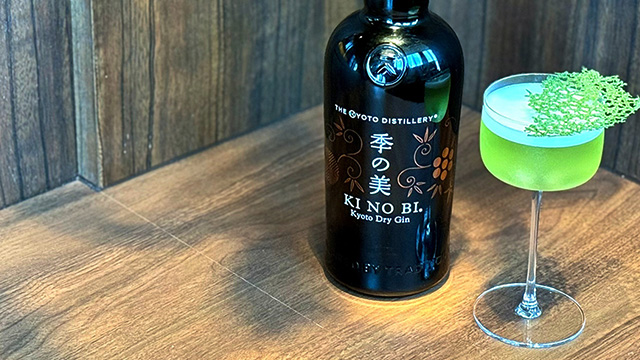 ニッポンのジン