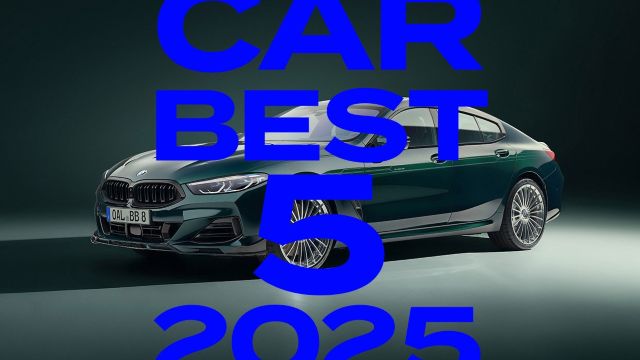 最も多く読まれたのは？