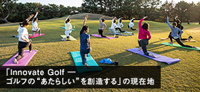 Golf Links the World