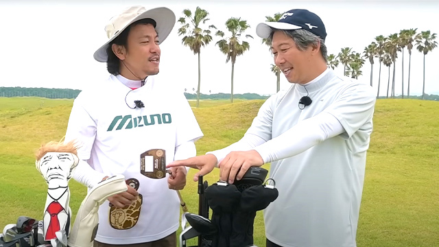 ギア選びはやっぱり楽しい