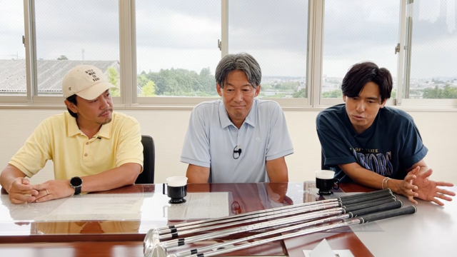開発担当者に直撃！