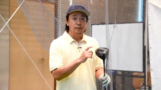 この飛び感がたまらない
