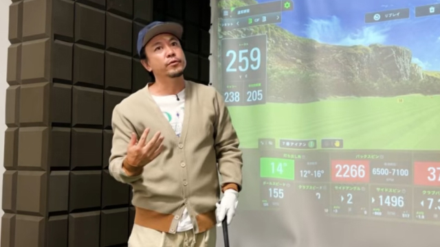 ストレスフリースイング