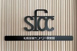 札幌芙蓉カントリー倶楽部