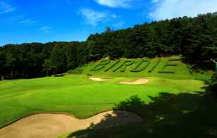 東京バーディクラブの予約カレンダー Gdo 東京バーディクラブの予約カレンダー Gdo