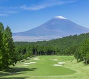 レンブラントゴルフ倶楽部御殿場