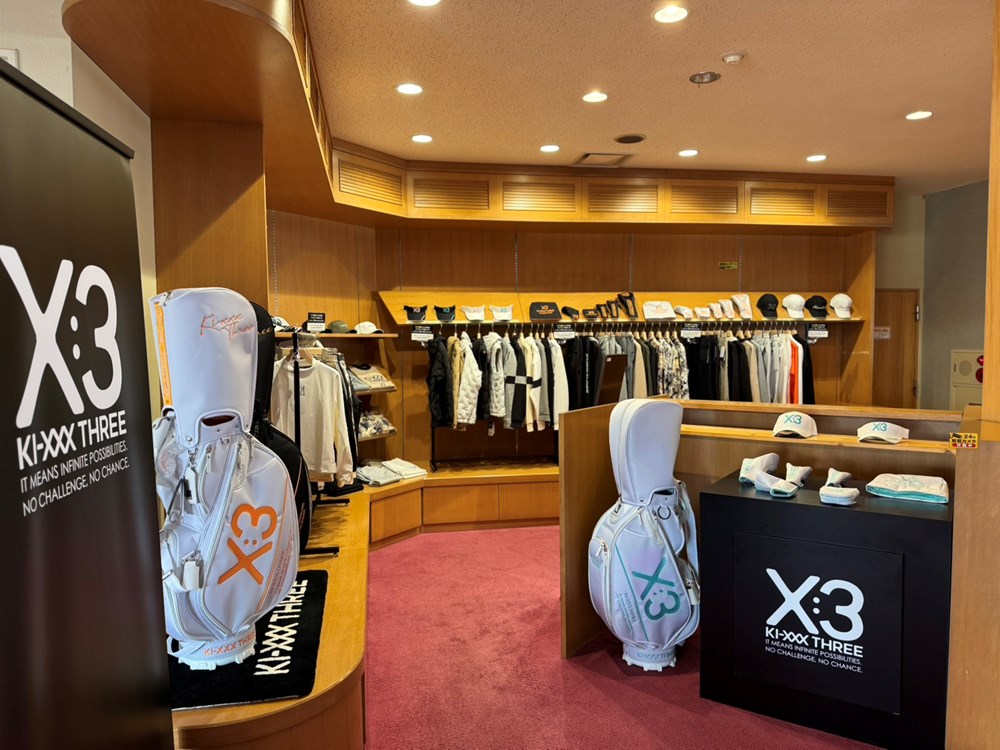 北海道ドリームカントリークラブ 画像6