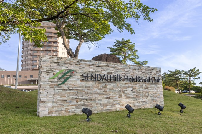 仙台ヒルズゴルフ倶楽部 【PGM】 画像2