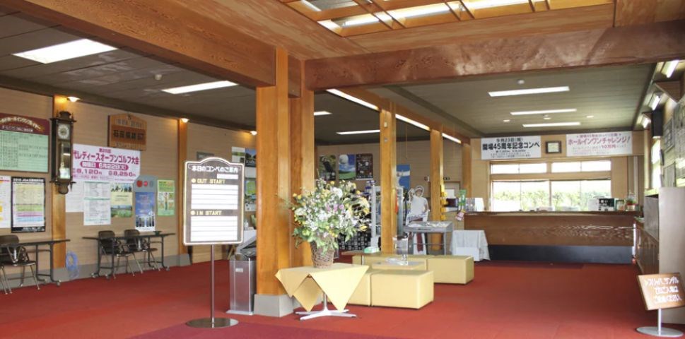 能代カントリークラブ 画像3