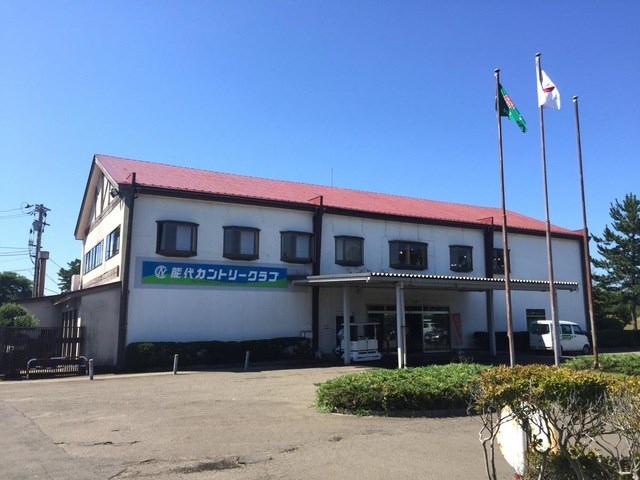 能代カントリークラブ 画像1