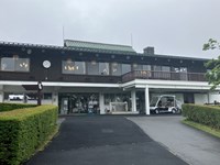 那須ゴルフ倶楽部