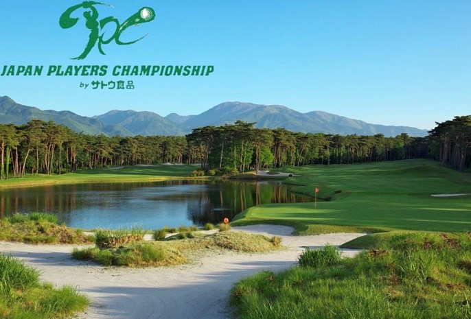 西那須野カントリー倶楽部 画像1