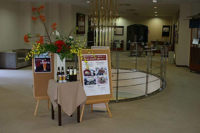 JGMベルエアゴルフクラブ（ベルエアCC） 画像7