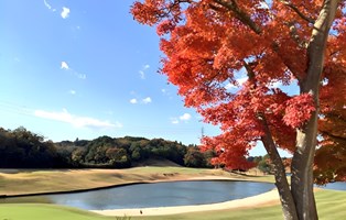 成田ヒルズカントリークラブ