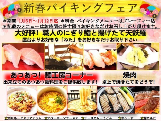 ヌーヴェルゴルフ倶楽部金谷郷コース 画像2