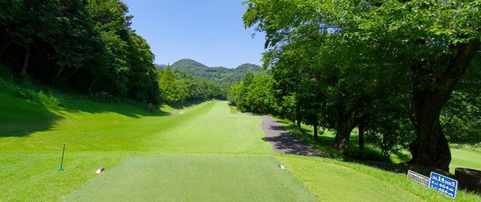 伊勢原カントリークラブ 【PGM】 画像2