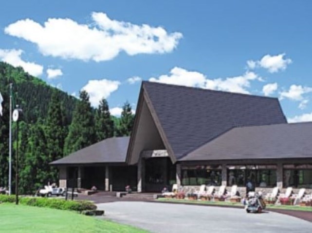 ゴールド越後湯沢カントリークラブ 画像6