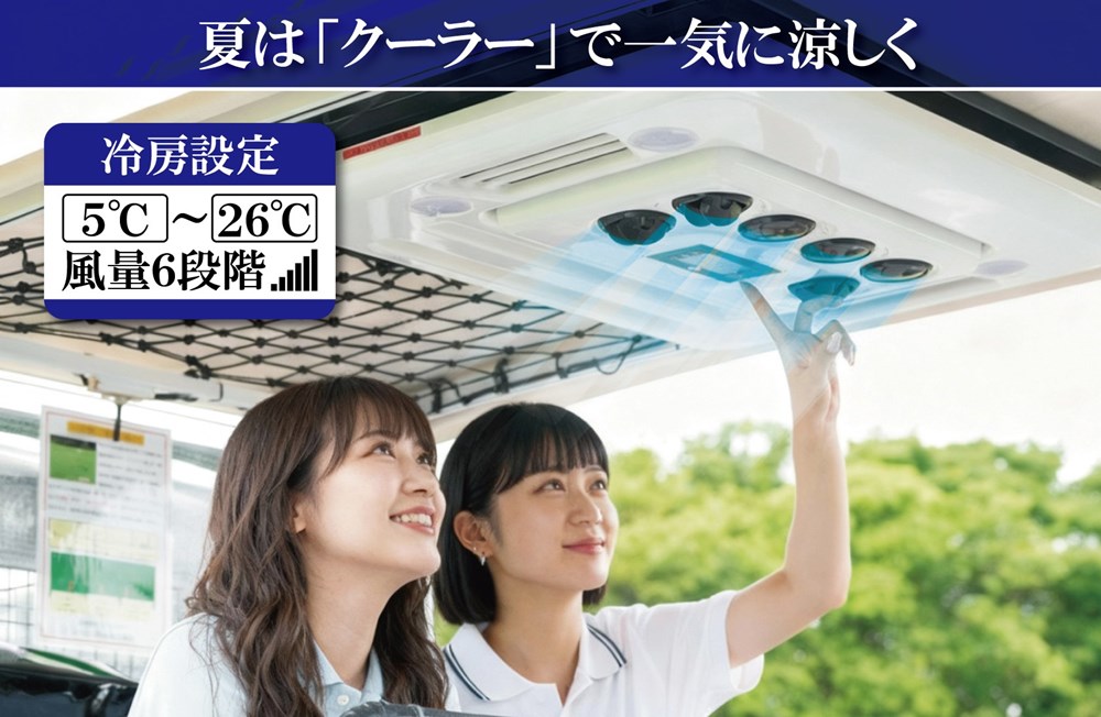 近鉄賢島カンツリークラブ 画像10