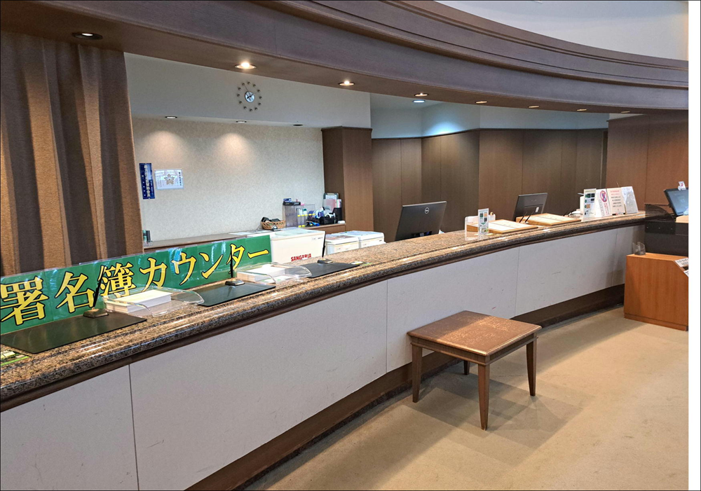 藤原ゴルフクラブ【アコーディア】 画像7